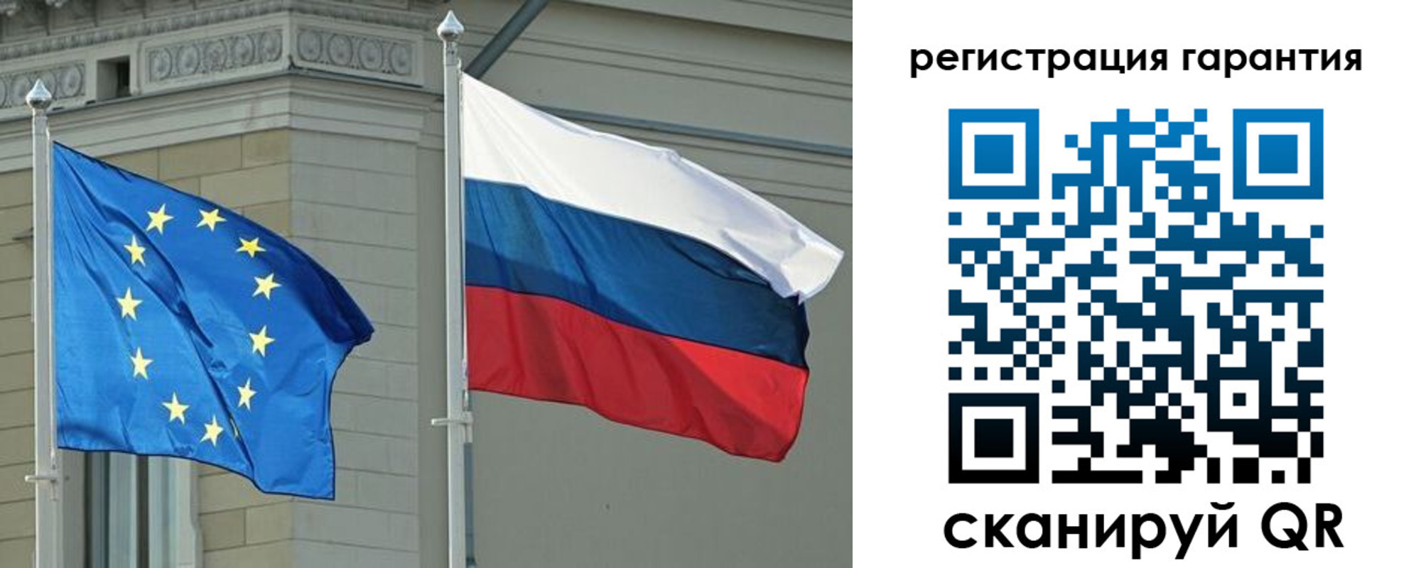 пропишу в квартире в Киреевске